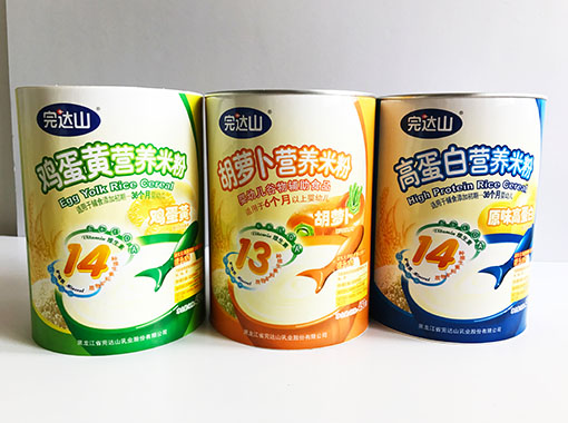 食品紙罐廠家:四大食品紙罐定制優(yōu)勢(shì)4 食品紙罐廠家:四大食品紙罐定制優(yōu)勢(shì)4