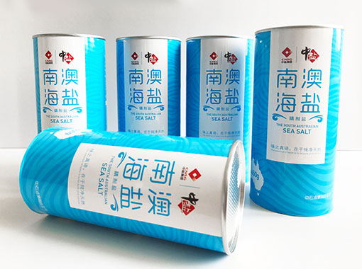 紙罐百科:商標(biāo)印刷種類 紙罐百科:商標(biāo)印刷種類