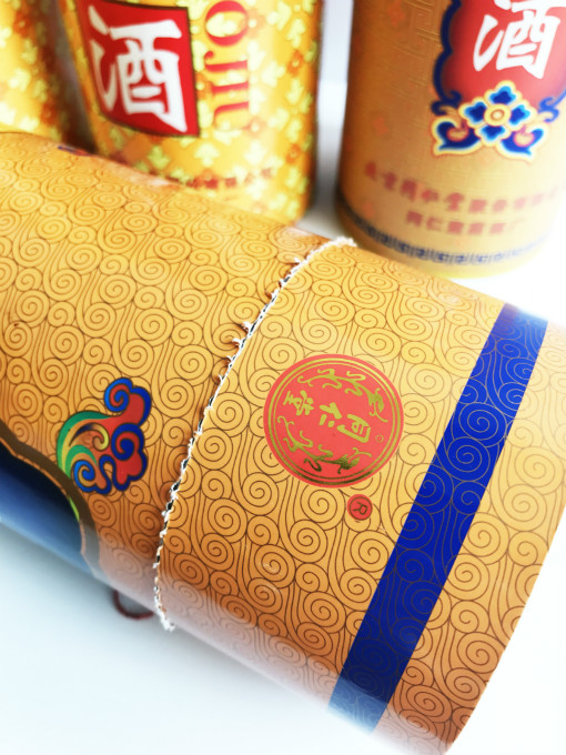 酒類(lèi)紙罐定制案例之同仁堂3 酒類(lèi)紙罐定制案例之同仁堂3