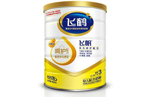 奶粉易拉紙罐包裝 奶粉易拉紙罐包裝