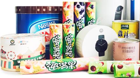 紙罐包裝行業(yè)發(fā)展現(xiàn)狀及趨勢(shì)分析 紙罐包裝行業(yè)發(fā)展現(xiàn)狀及趨勢(shì)分析