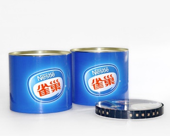 復(fù)合紙罐生產(chǎn)工藝及其優(yōu)勢 復(fù)合紙罐生產(chǎn)工藝及其優(yōu)勢