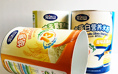 完達(dá)山紙罐定制 完達(dá)山紙罐定制