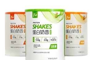 用紙罐包裝食品好不好？