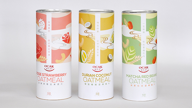 干果紙質(zhì)包裝罐 干果紙質(zhì)包裝罐