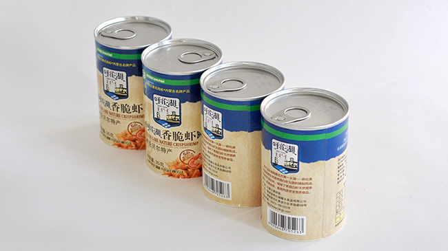 食品紙罐 食品紙罐