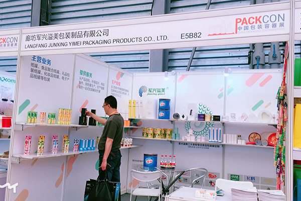 軍興溢美參展現(xiàn)場 軍興溢美參展現(xiàn)場