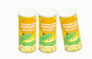 圓形紙筒包裝適用于哪些行業(yè)？