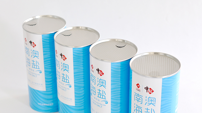 密封紙罐 密封紙罐