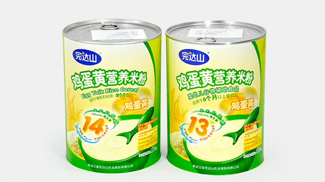 食品紙罐定制 食品紙罐定制