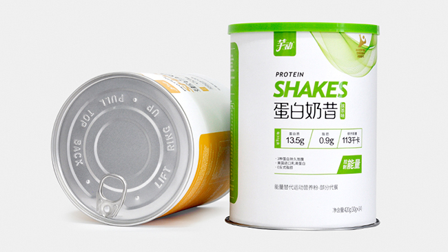 食品紙罐定制 食品紙罐定制