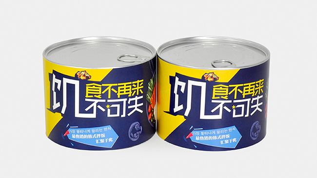 一次性外賣紙碗 一次性外賣紙碗