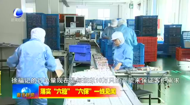 紙罐生產(chǎn)現(xiàn)場 紙罐生產(chǎn)現(xiàn)場