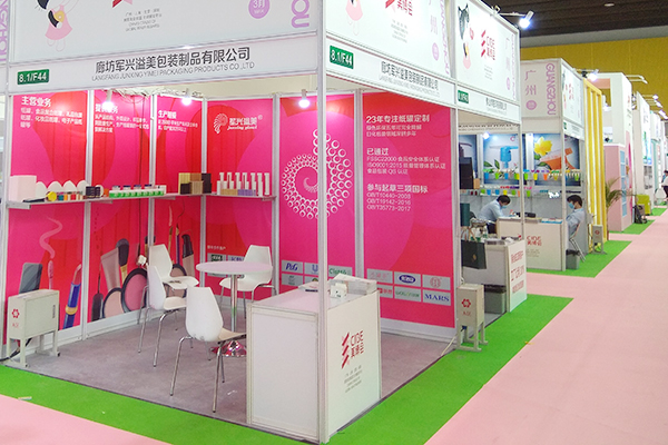 軍興溢美參加美博會(huì) 軍興溢美參加美博會(huì)