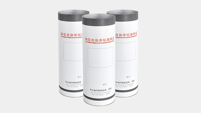 中棉種業(yè)棉花種子紙罐 中棉種業(yè)棉花種子紙罐