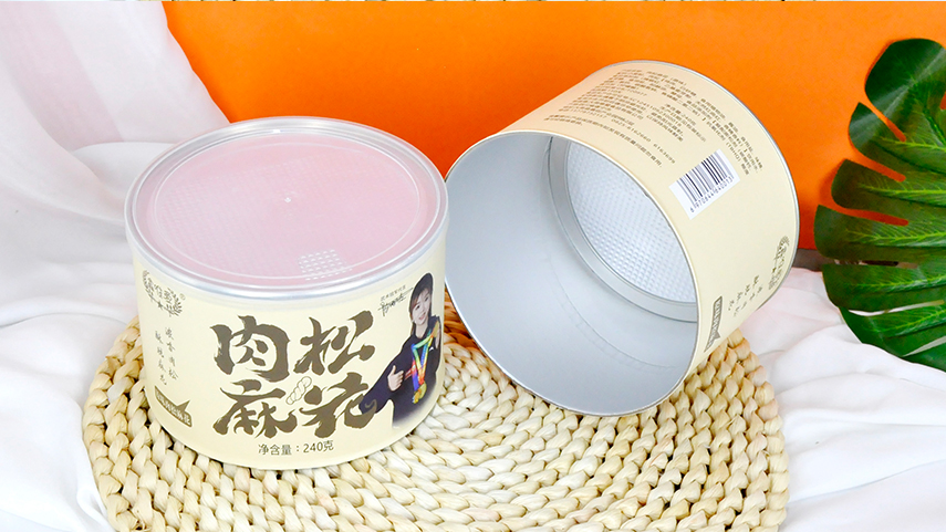 休閑食品紙罐包裝 休閑食品紙罐包裝