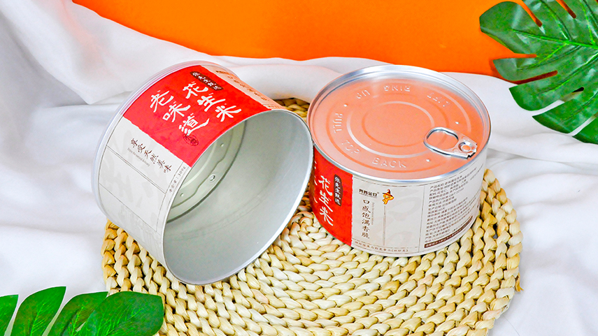 復(fù)合紙罐定制廠家 復(fù)合紙罐定制廠家